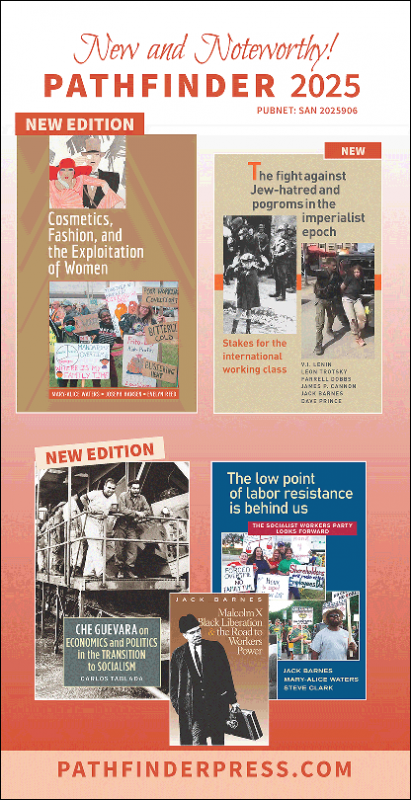 Pathfinder Press 2025 brochures